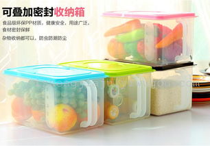 塑料厨房收纳盒冰箱收纳储物盒带盖零食保鲜收纳箱rs 8154
