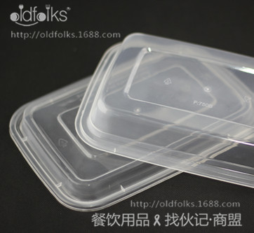 【一次性高档饭盒 餐盒 一次性PP盒 透明盒 厂家批发定做直销 环保】价格,厂家,图片,塑料盒,广州市老伙计餐具-