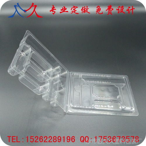厂家定做优质工具塑料包装盒 五金用品透明pvc高周波对折吸塑泡壳图片大全 沙市区久久塑料包装厂