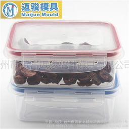 透明塑料盒食品包装盒报价 厂家