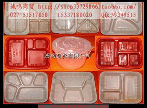 一次性餐具,环保快餐盒,食品盒,寿司盒,透明规格型号及价格 一次性餐具环保快餐盒 一次性便当盒饭盒 透明食品盒寿司盒汤碗 刀勺叉吸管生鲜托盘