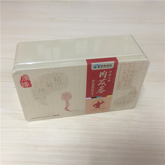 食品铁盒 (6)